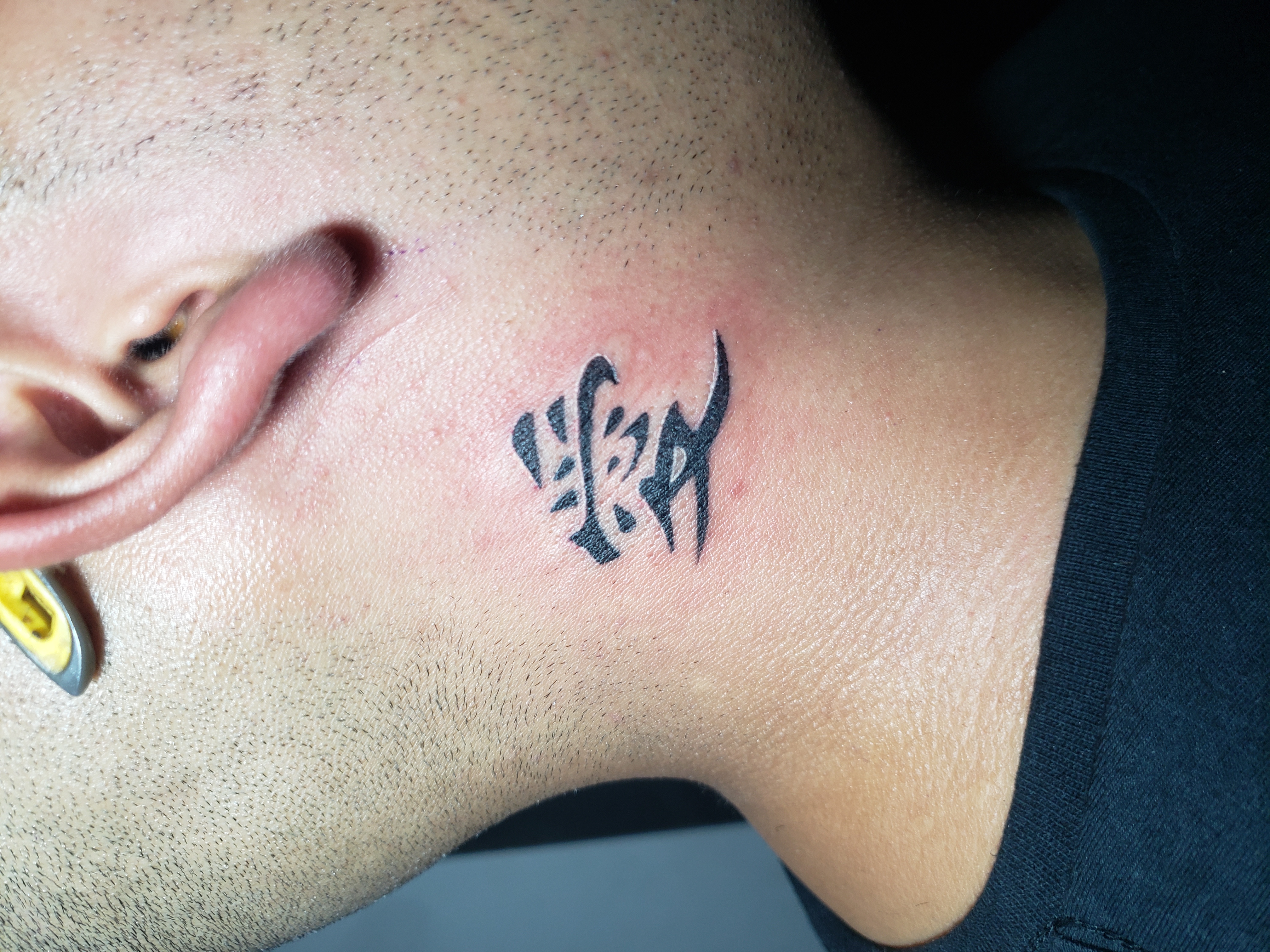 Tatuagem do acervo Rabisco